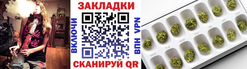 Купить наркотики цена Лукоянов Марихуана  Alpha-PVP  Меф  Галлюциногенные грибы  COCAIN 