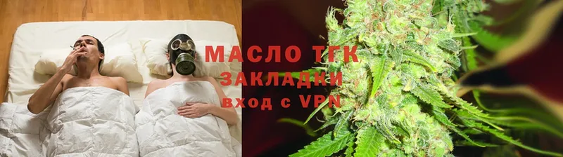 Названия наркотиков Лукоянов ГЕРОИН  LSD-25  ГАШИШ  Марихуана  Меф  Cocaine  A-PVP 