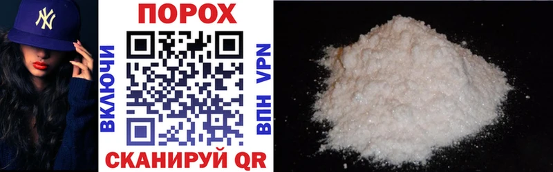 наркошоп  Лукоянов  Amphetamine Розовый 