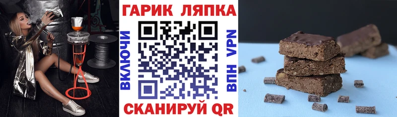 Гашиш hashish kraken онион Лукоянов