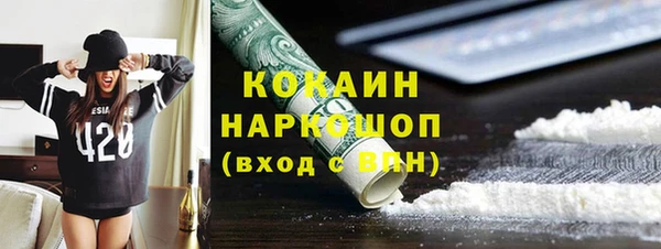 не бодяженный Нефтекумск