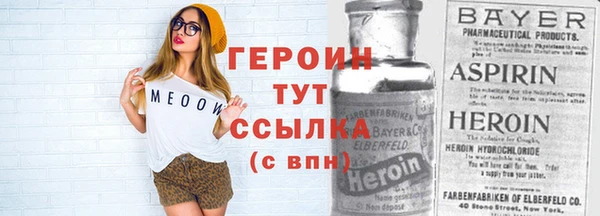 а пвп мука Тихвин