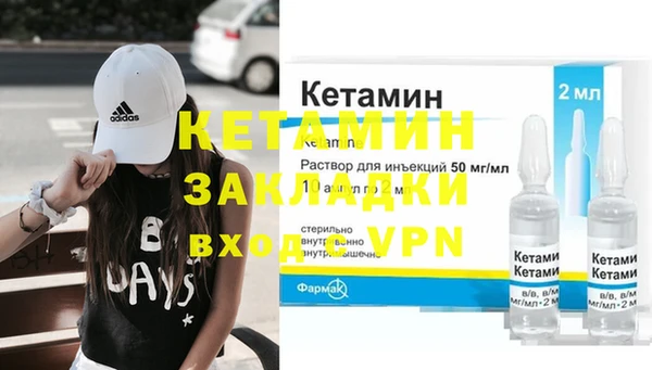 a pvp Новодвинск