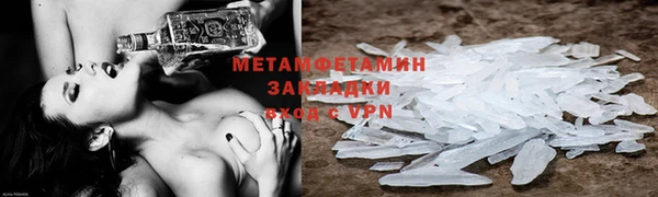 СК Новозыбков