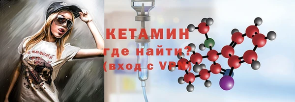 винт Приозерск