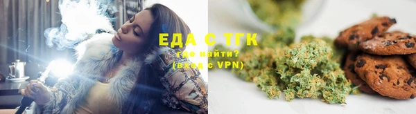 ECSTASY Богородицк