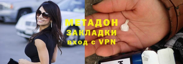 a pvp Новодвинск