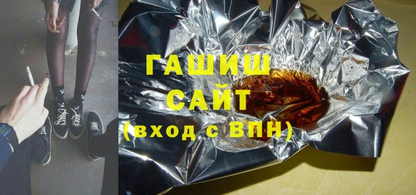 MESCALINE Дмитриев