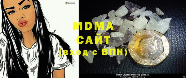 СК Новозыбков