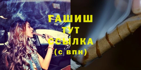 a pvp Новодвинск