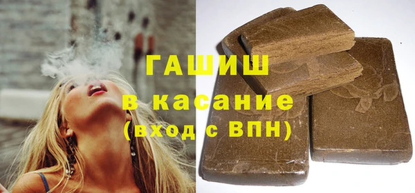 СК Новозыбков