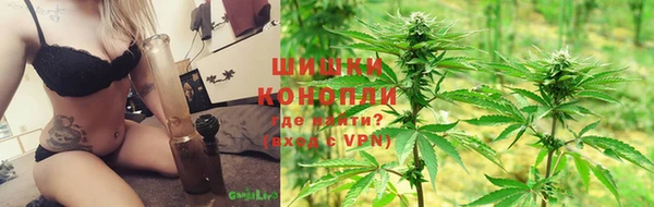мефедрон мука Нягань