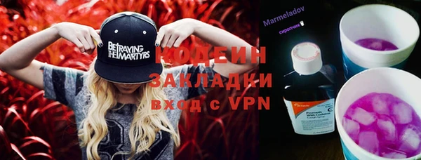 каннабис Нея