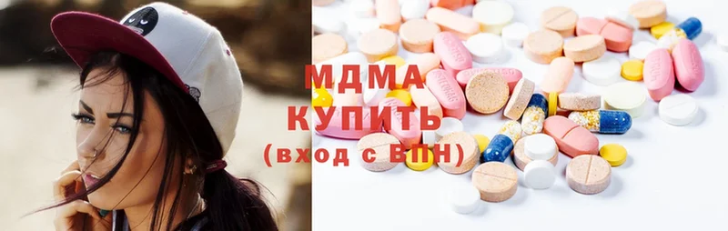 MDMA VHQ  Лукоянов 